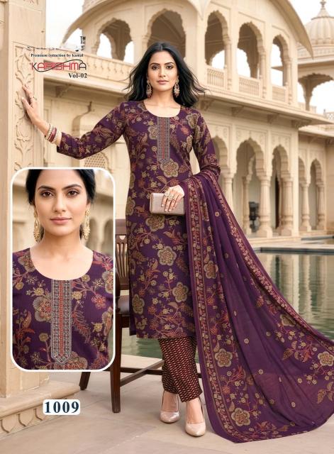 Desi kudi karishma vol 2 amyra kurti wholesale